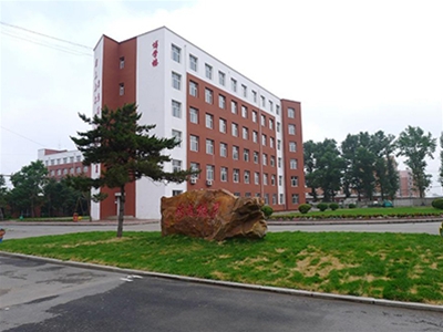 &#20122;&#32654;&#40;&#20013;&#22269;&#41;&#20307;&#32946;&#23448;&#26041;&#32593;&#31449;