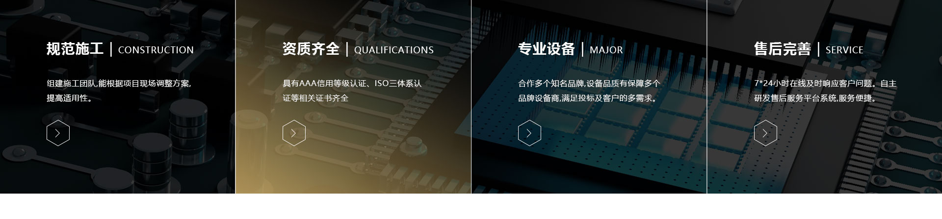 &#20122;&#32654;&#40;&#20013;&#22269;&#41;&#20307;&#32946;&#23448;&#26041;&#32593;&#31449;