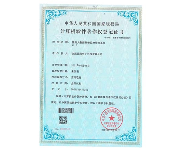 &#20122;&#32654;&#40;&#20013;&#22269;&#41;&#20307;&#32946;&#23448;&#26041;&#32593;&#31449;