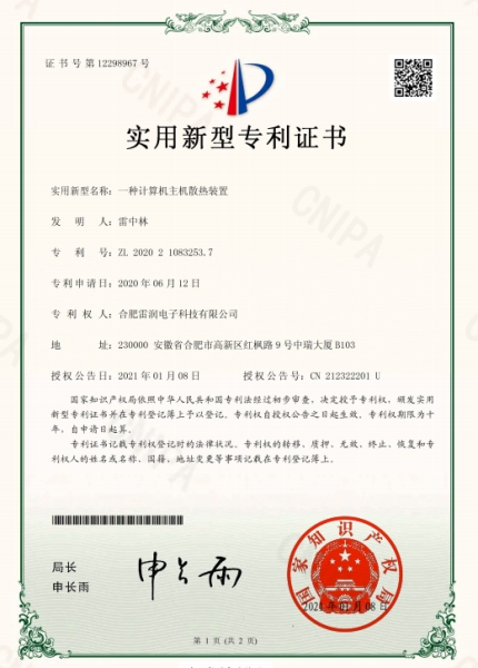 &#20122;&#32654;&#40;&#20013;&#22269;&#41;&#20307;&#32946;&#23448;&#26041;&#32593;&#31449;
