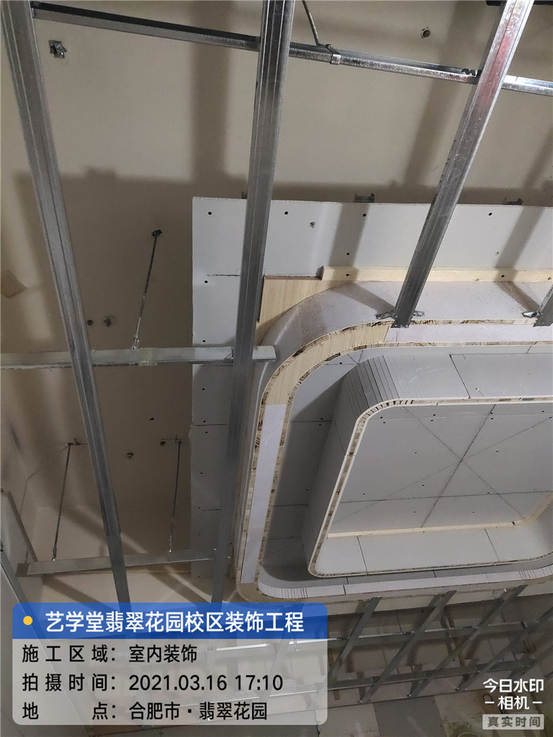 &#20122;&#32654;&#40;&#20013;&#22269;&#41;&#20307;&#32946;&#23448;&#26041;&#32593;&#31449;