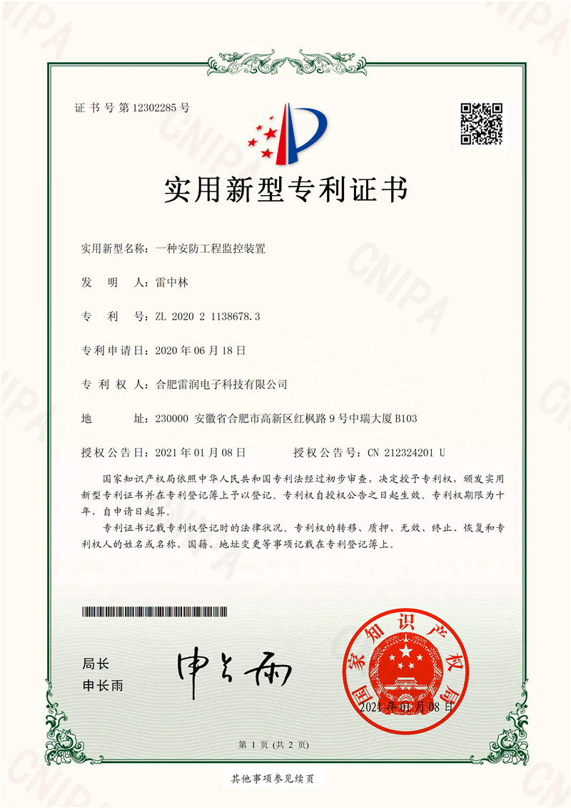 &#20122;&#32654;&#40;&#20013;&#22269;&#41;&#20307;&#32946;&#23448;&#26041;&#32593;&#31449;