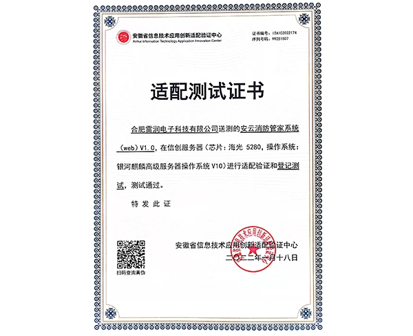 &#20122;&#32654;&#40;&#20013;&#22269;&#41;&#20307;&#32946;&#23448;&#26041;&#32593;&#31449;