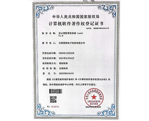 &#20122;&#32654;&#40;&#20013;&#22269;&#41;&#20307;&#32946;&#23448;&#26041;&#32593;&#31449;