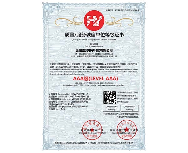 &#20122;&#32654;&#40;&#20013;&#22269;&#41;&#20307;&#32946;&#23448;&#26041;&#32593;&#31449;