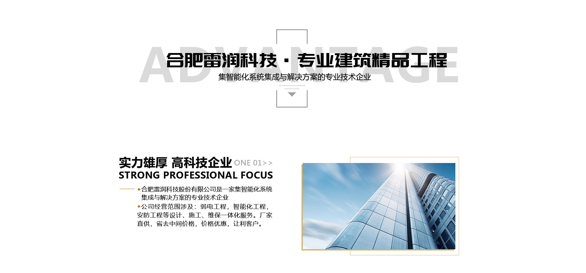 &#20122;&#32654;&#40;&#20013;&#22269;&#41;&#20307;&#32946;&#23448;&#26041;&#32593;&#31449;