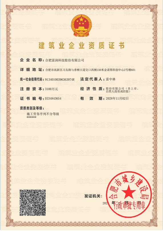 &#20122;&#32654;&#40;&#20013;&#22269;&#41;&#20307;&#32946;&#23448;&#26041;&#32593;&#31449;