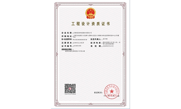 &#20122;&#32654;&#40;&#20013;&#22269;&#41;&#20307;&#32946;&#23448;&#26041;&#32593;&#31449;