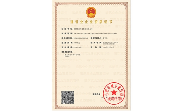 &#20122;&#32654;&#40;&#20013;&#22269;&#41;&#20307;&#32946;&#23448;&#26041;&#32593;&#31449;
