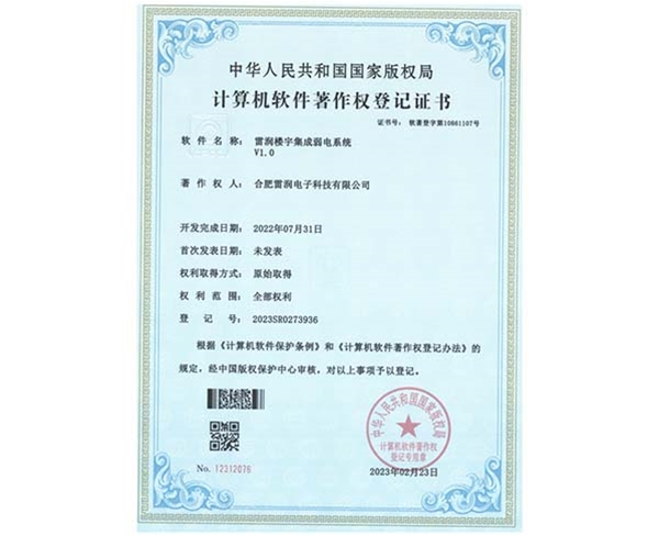&#20122;&#32654;&#40;&#20013;&#22269;&#41;&#20307;&#32946;&#23448;&#26041;&#32593;&#31449;