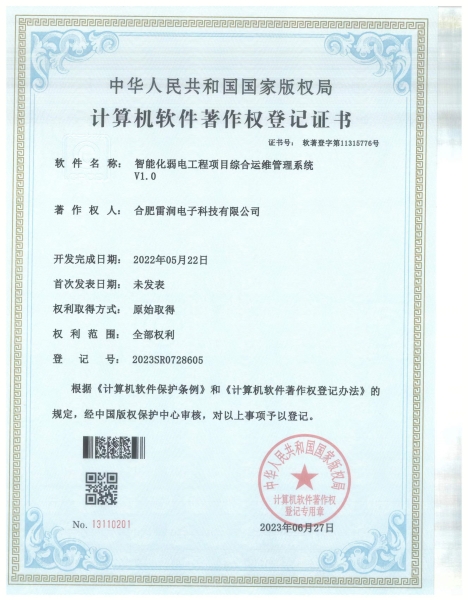 &#20122;&#32654;&#40;&#20013;&#22269;&#41;&#20307;&#32946;&#23448;&#26041;&#32593;&#31449;