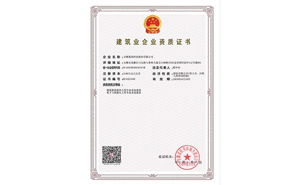 &#20122;&#32654;&#40;&#20013;&#22269;&#41;&#20307;&#32946;&#23448;&#26041;&#32593;&#31449;