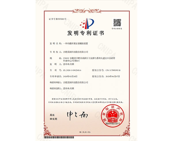 &#20122;&#32654;&#40;&#20013;&#22269;&#41;&#20307;&#32946;&#23448;&#26041;&#32593;&#31449;