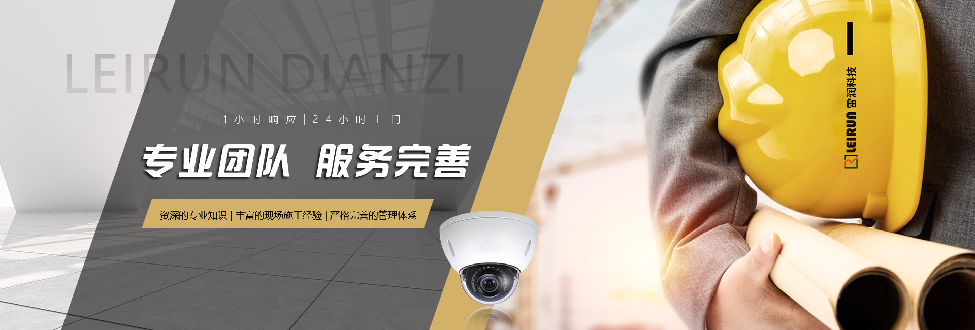 &#20122;&#32654;&#40;&#20013;&#22269;&#41;&#20307;&#32946;&#23448;&#26041;&#32593;&#31449;