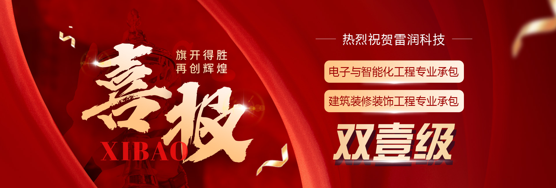 &#20122;&#32654;&#40;&#20013;&#22269;&#41;&#20307;&#32946;&#23448;&#26041;&#32593;&#31449;